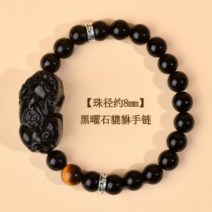 黑曜石
